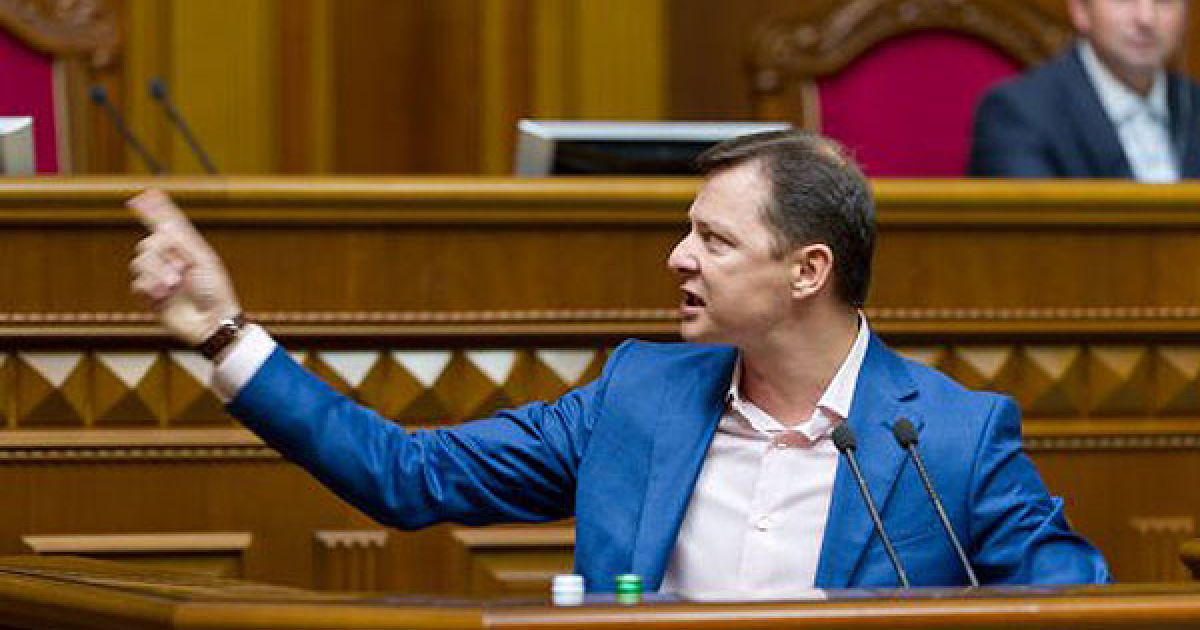 У Верховній раді сталася бійка між напродним депутатом Олегом Ляшком і першим віце-спікером Адамом Мартинюком. / © УНІАН