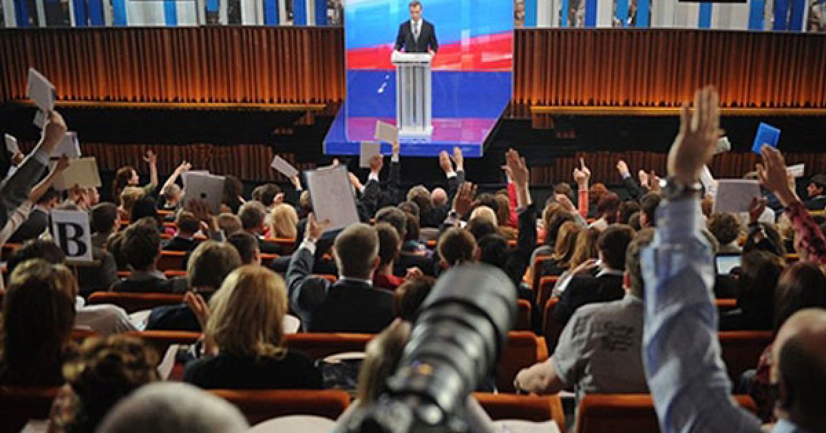 Загалом на захід акредитувалися більше 800 журналістів. / © AFP