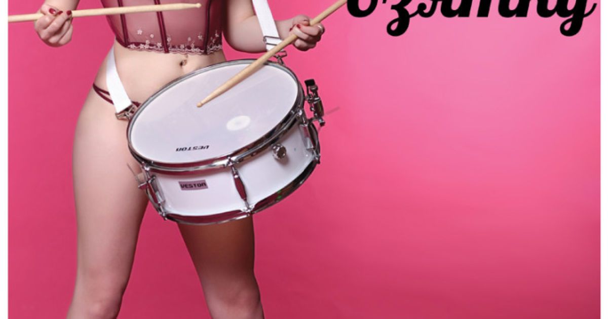 Російські активісти презентували секс-календар проти корупції "Секс проти корупції/Любов проти зла" / © krispotupchik.livejournal.com