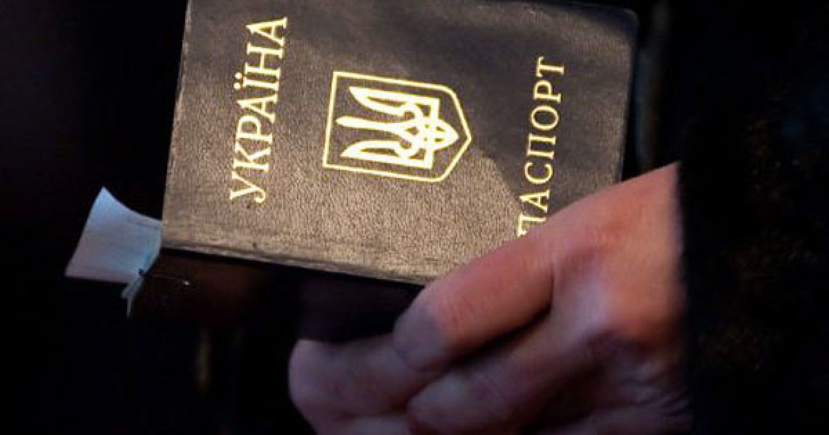Грабіжник-невдаха залишив на місці злочину.. свій паспорт