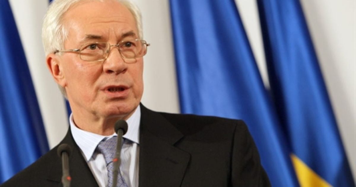Николай Азаров