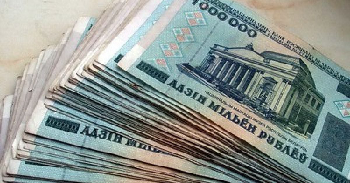 Білоруський рубль обвалився до історичного мінімуму