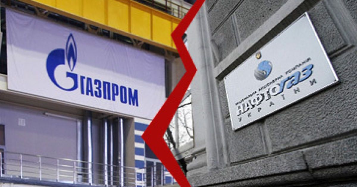 Нові газові угоди між Україною та Росією знову відкладаються