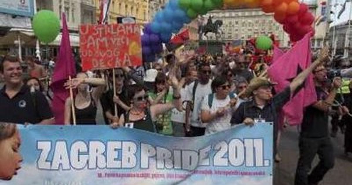 У п&#039;яти європейських країнах - Португалії, Австрії, Болгарії, Хорватії та Угорщині - пройшли масштабні гей-паради. / © AFP