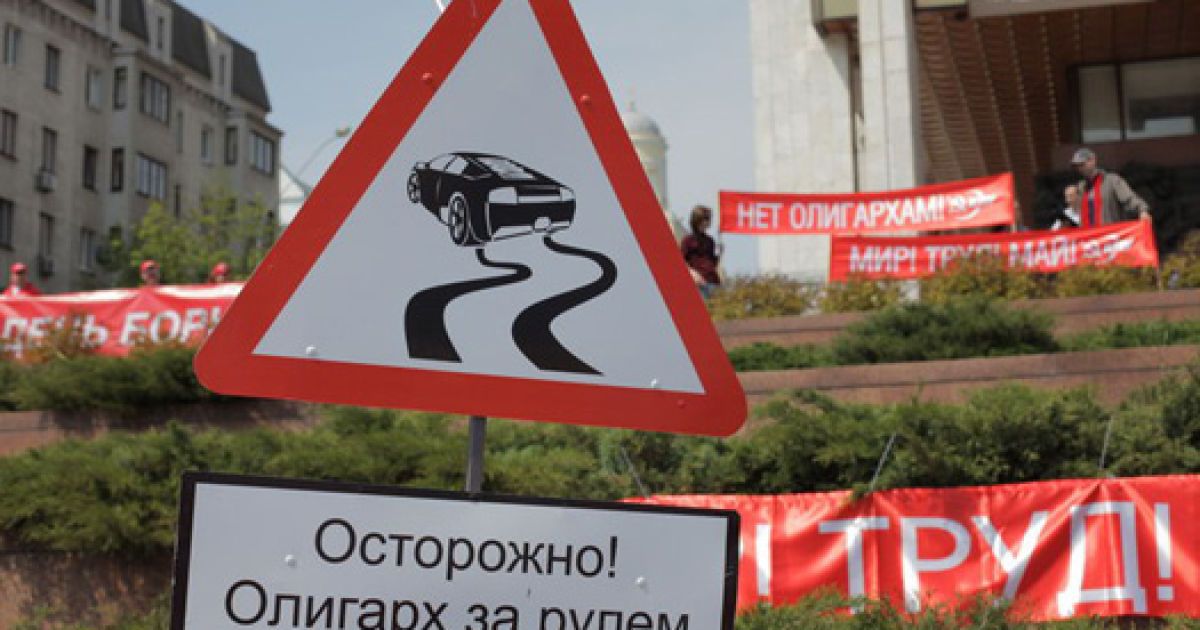 Марш комуністів на 1 травня / © Українська правда