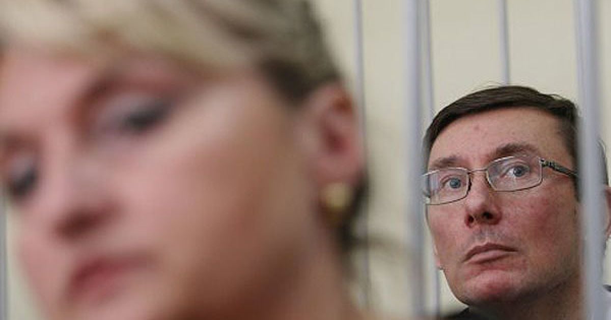 Юрію Луценку відмовили у відводі судді, на якого він назбирав компромат. / © УНІАН