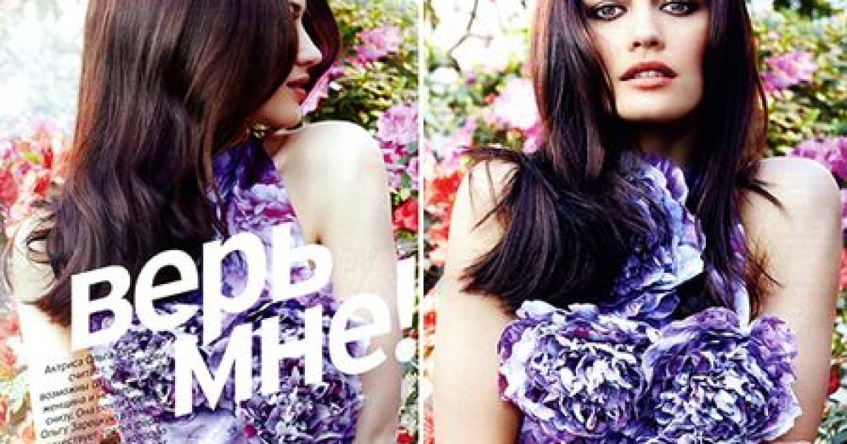 Ольга Куриленко знялась у фотосесії для журналу Marie Claire