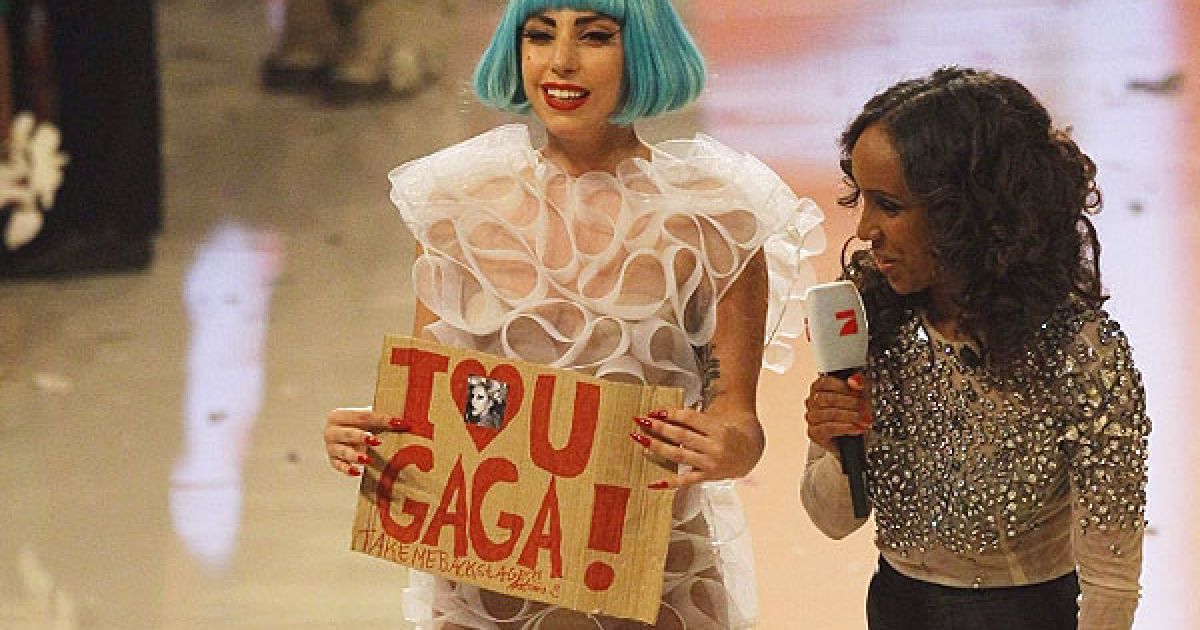 Американська співачка Lady GaGa взяла участь у німецькому шоу "Germany Next Top Model", яке відбулось в місті Кельн.