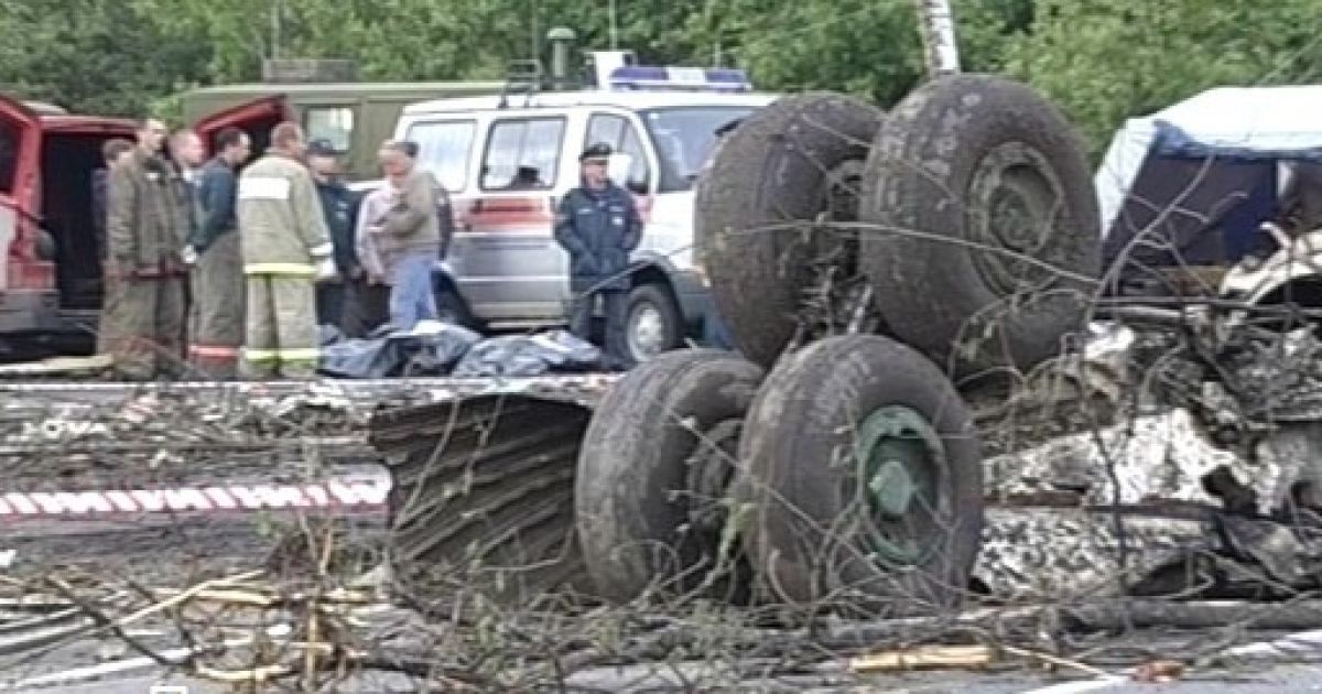 В результаті авіакатастрофи Ту-134 в Карелії загинули 44 людини, двоє з яких українці / © AFP