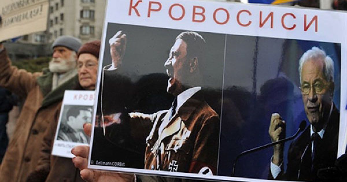 Сотні людей з усієї України з&#039;їхались до Києва на "Автомайдан" із вимогами відставки прем&rsquo;єр-міністра Миколи Азарова. / © AFP