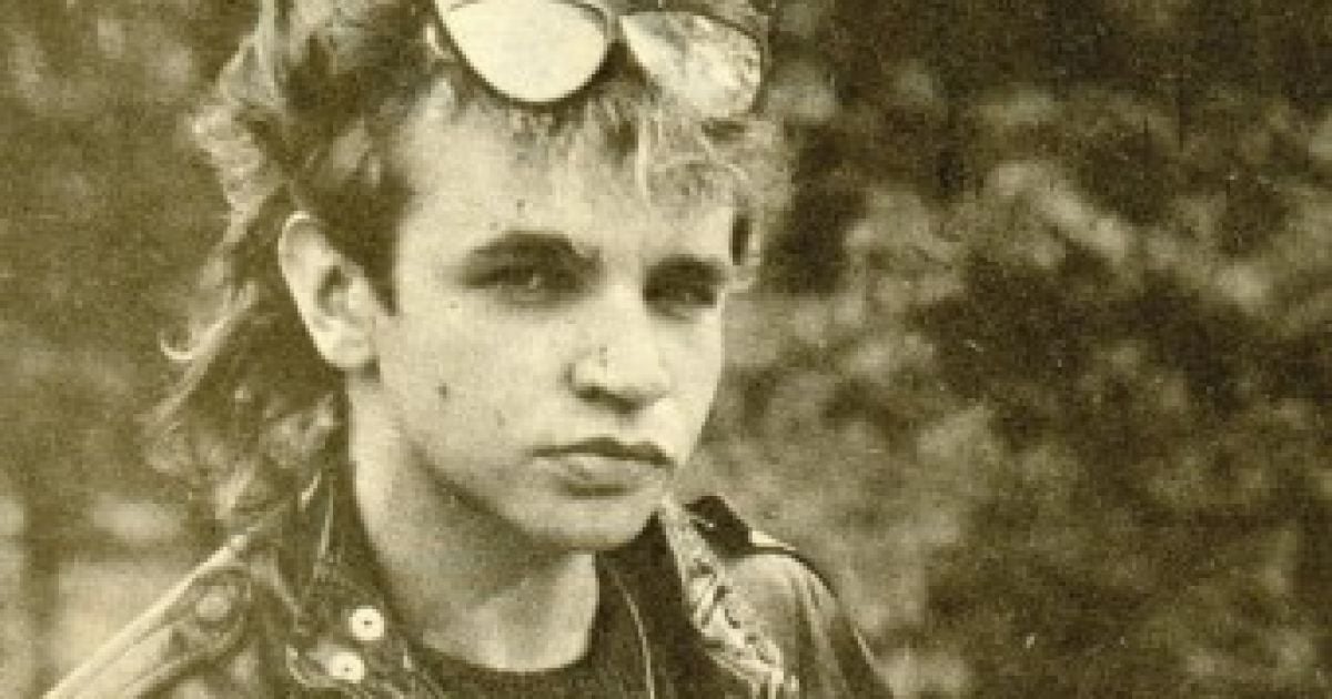Святослав Задерій в кінці 1980-х. Фото з ​​офіційного сайту музиканта