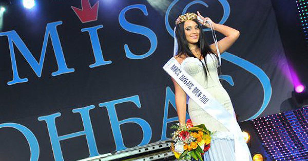 Переможницею конкурсу "Міс Донбас Open 2011" стала 19-річна студентка з Одеси Тетяна Грабович. / © УНІАН