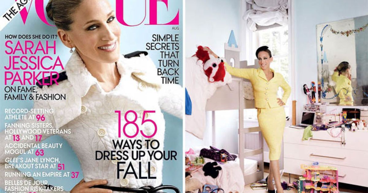 Сара Джесіка Паркер розповіла про свою сім&#039;ю у журналі Vogue / © Vogue