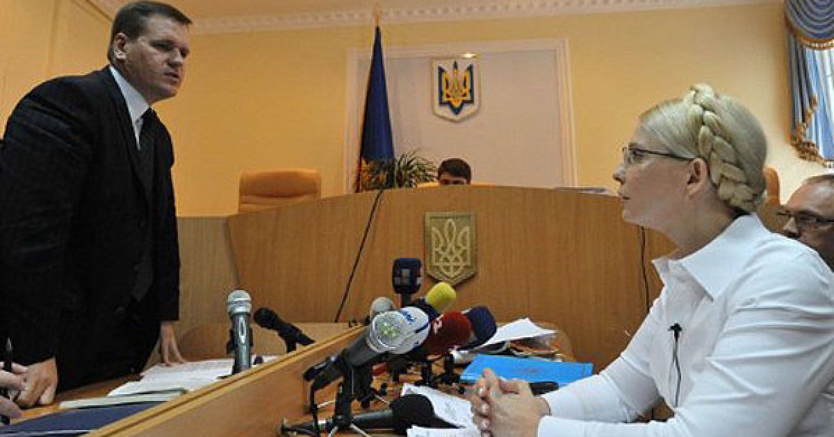 В Печерському районному суді міста Києва продовжився попередній розгляд "газової" справи Юлії Тимошенко. / © AFP