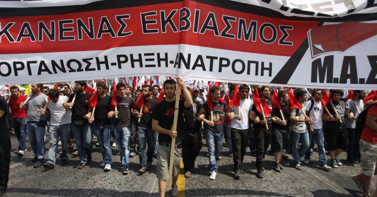 У Греції в ході масових безладів, спровакованих анархістами, майже 50 осіб отримали поранення. / © bigpicture.ru
