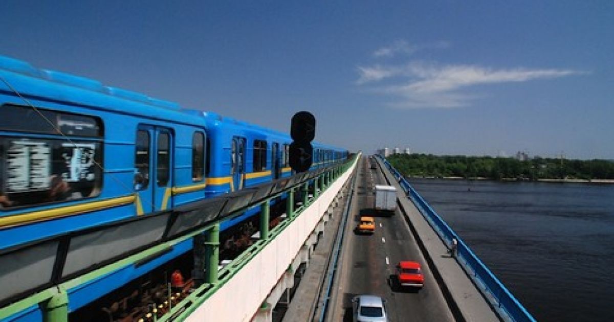 Метро в Києві