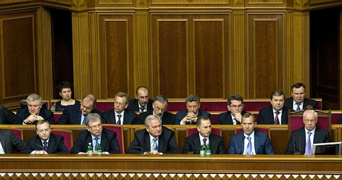У сесійній залі були присутні прем&#039;єр-міністр Микола Азаров, члени уряду, керівники відомств та інші високопосадовці. / © President.gov.ua