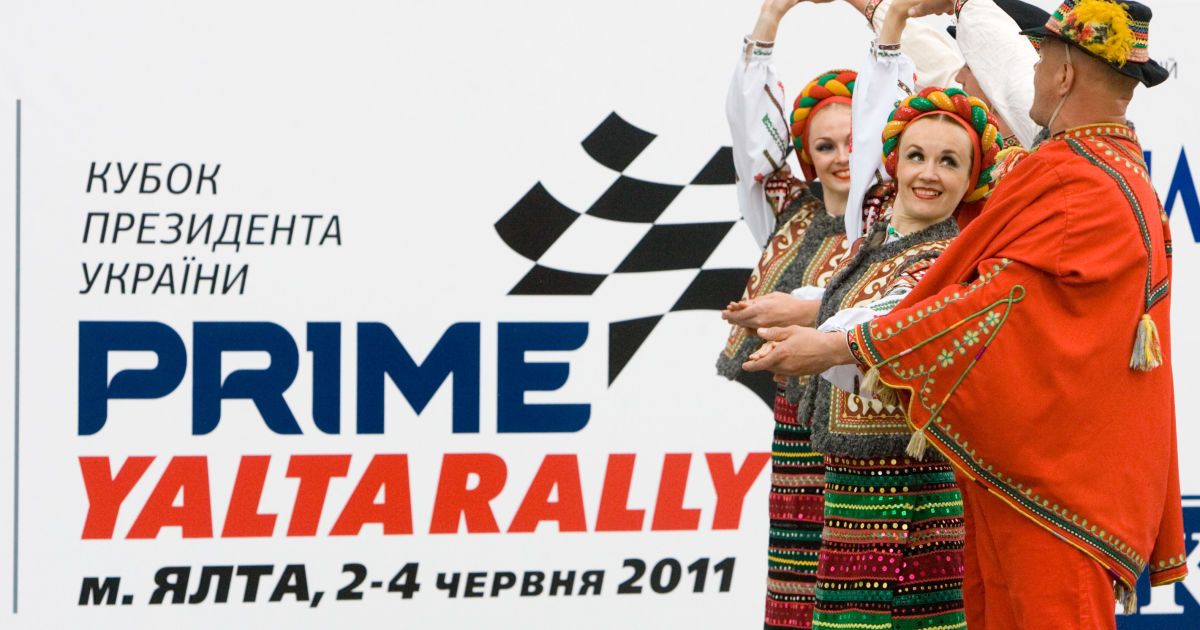 В Ялті стартувало щорічне Prime Yalta Rally 2011, яке є етапом Кубка світу з ралі, траси якого проходитимуть дорогами південного узбережжя Криму. / © President.gov.ua