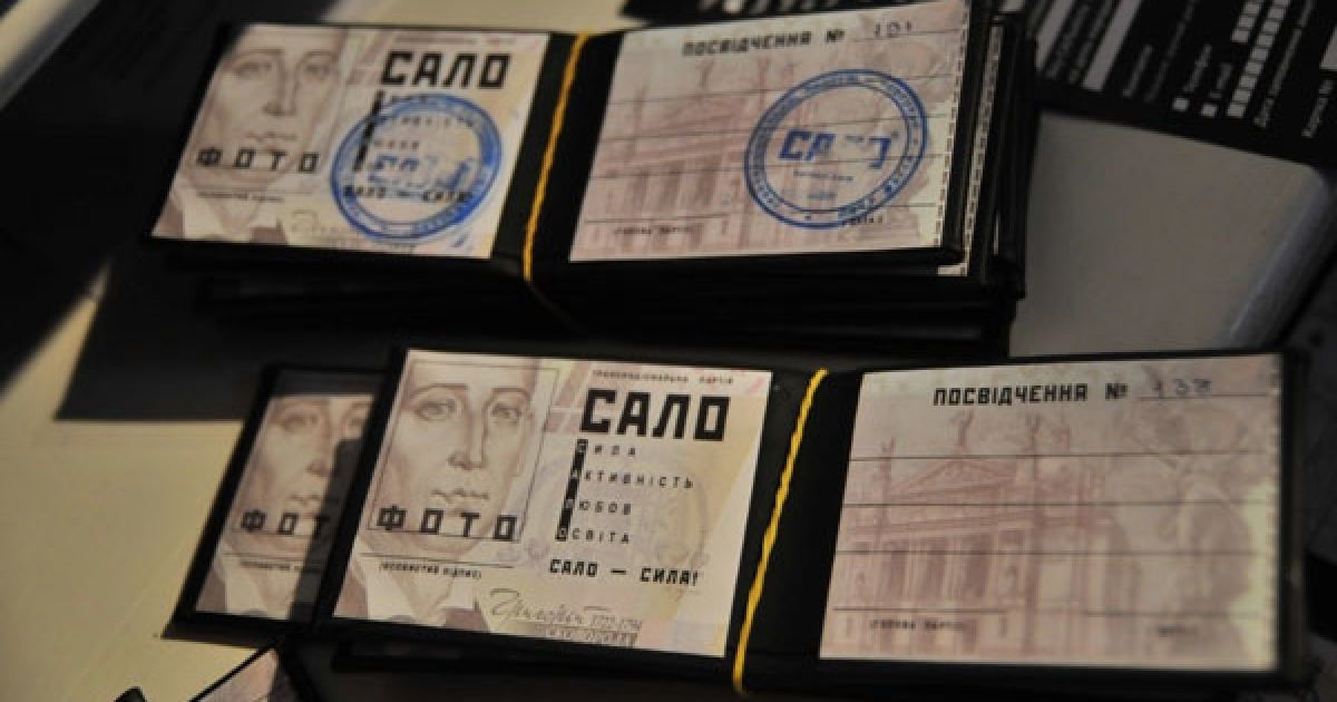 У Львові відкрили у світі музей-ресторан сала. / © gazeta.ua
