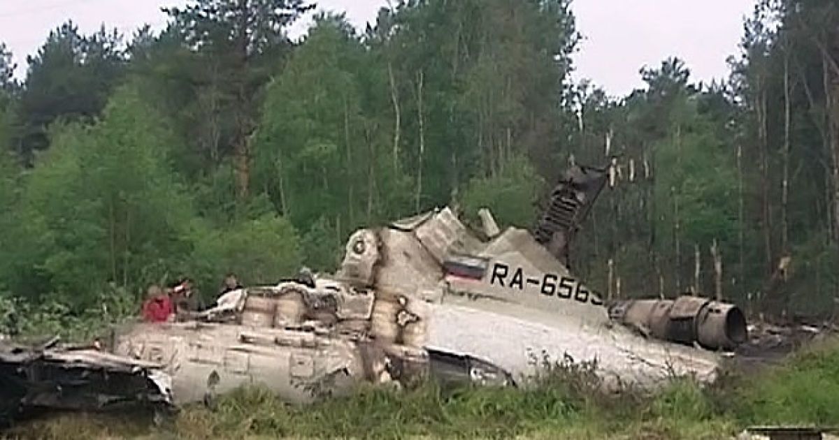 В результаті авіакатастрофи Ту-134 в Карелії загинули 44 людини, двоє з яких українці / © Вести.ру