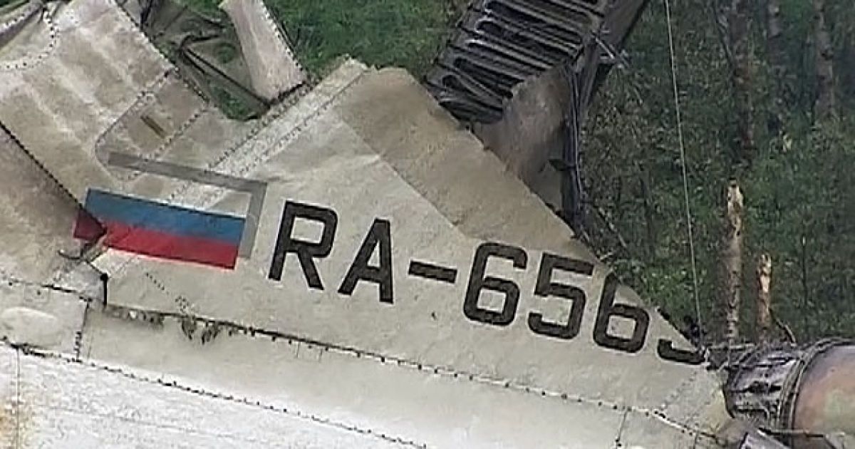 В результаті авіакатастрофи Ту-134 в Карелії загинули 44 людини, двоє з яких українці / © Вести.ру