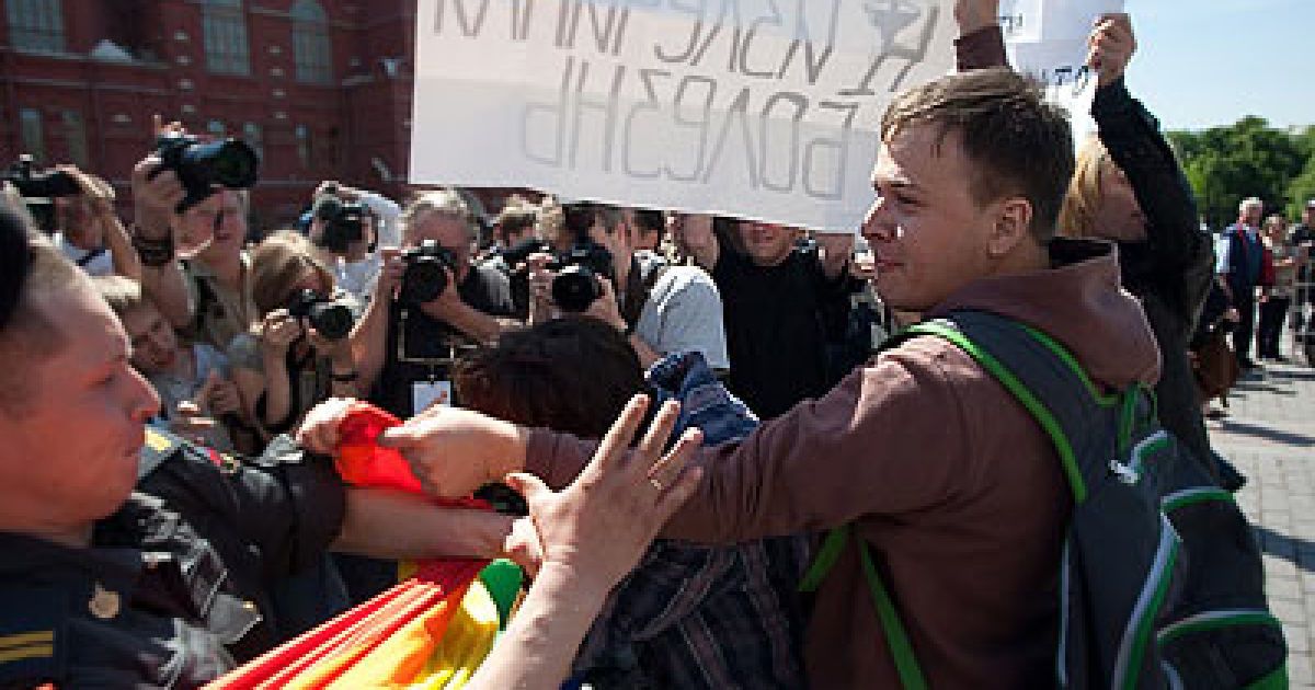 Спроба активістів секс-меншин провести несанкціонований гей-парад у Москві закінчилася масовими затриманнями. / © Новая газета