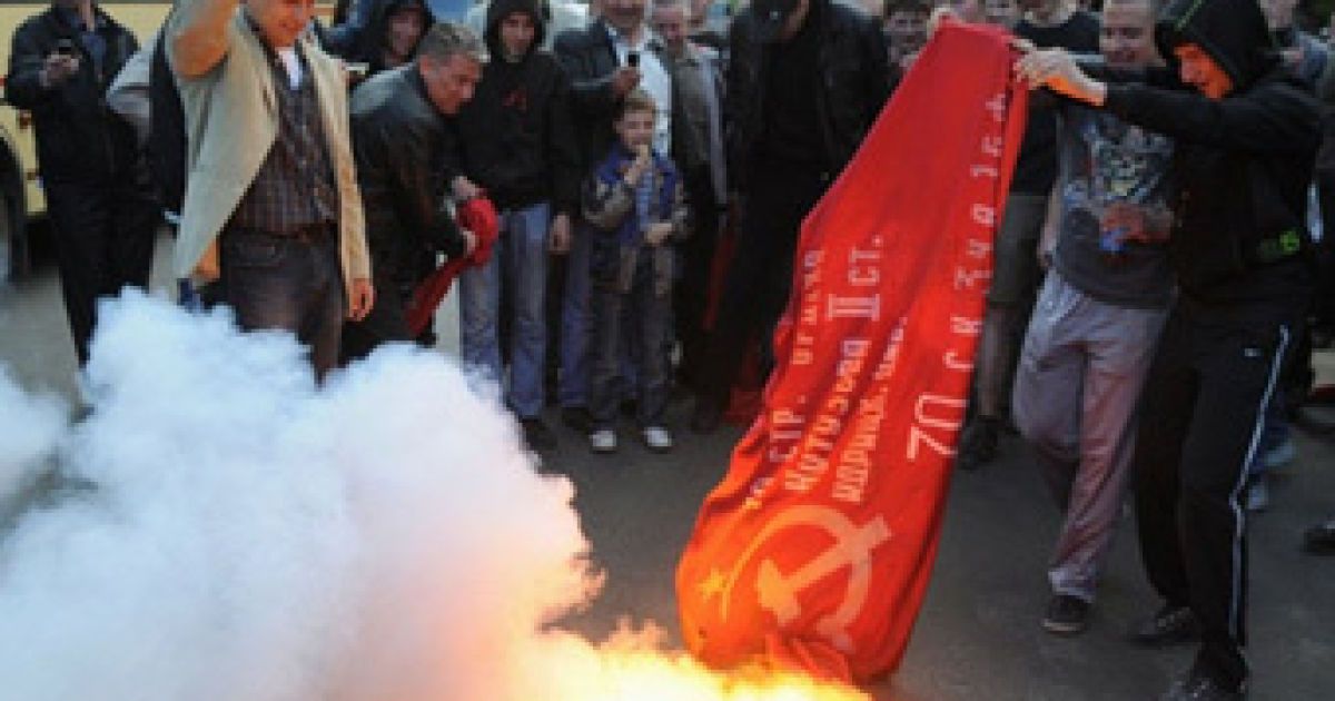 Ілюстрація