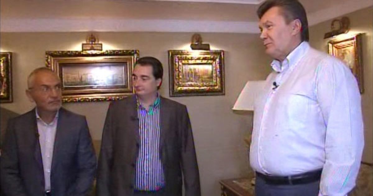 "Межигір&rsquo;я". Кадри з відео "Української правди" / © Українська правда