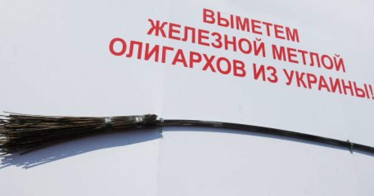 Марш комуністів на 1 травня / © УНІАН