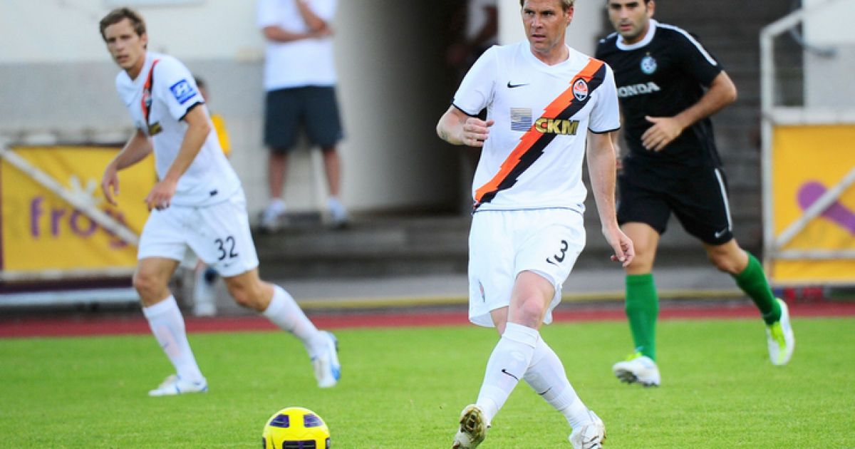 Донецький ФК "Шахтар" виграв міжнародний товариський турнір Salzburger Land Cup&ndash;2011. / © shakhtar.com