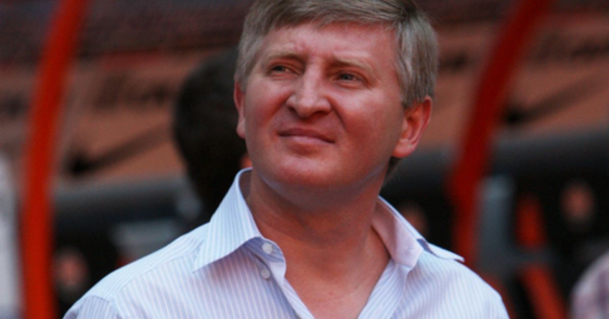 Рінат Ахметов