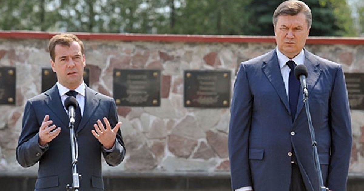 Віктор Янукович та Дмитро Мєдвєдєв відвідали меморіальний комплекс "Зірка Полин"