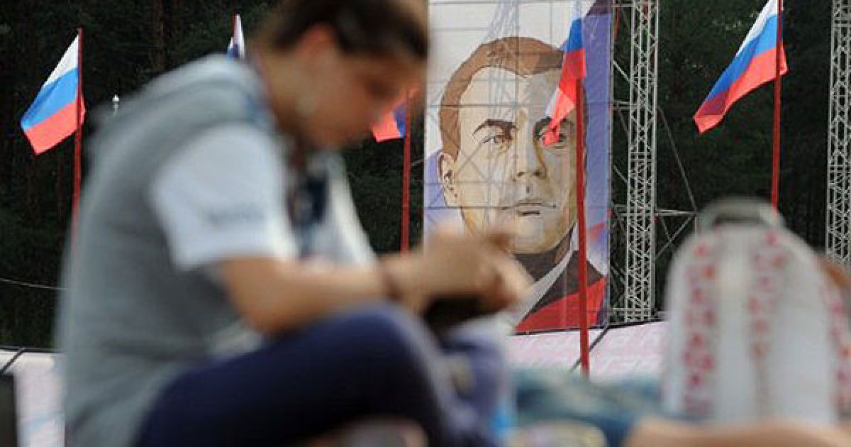 В Росії на озері Селігер (Тверська область) почав роботу всеросійський освітній форум "Селігер-2011" / © AFP