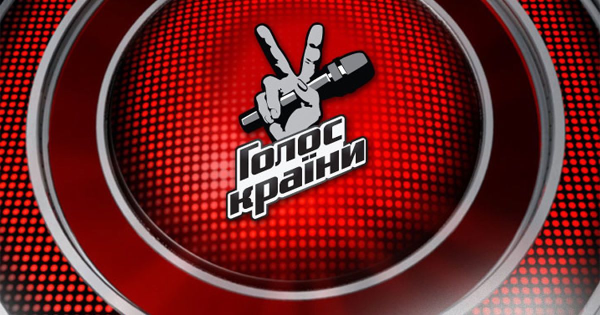 Зіркові тренери обрали до своїх команд ще 14 вокалістів.