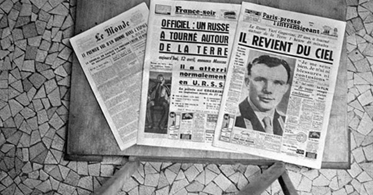 Вже через кілька годин Юрій Гагарін став найвідомішою людиною на Землі. / © AFP