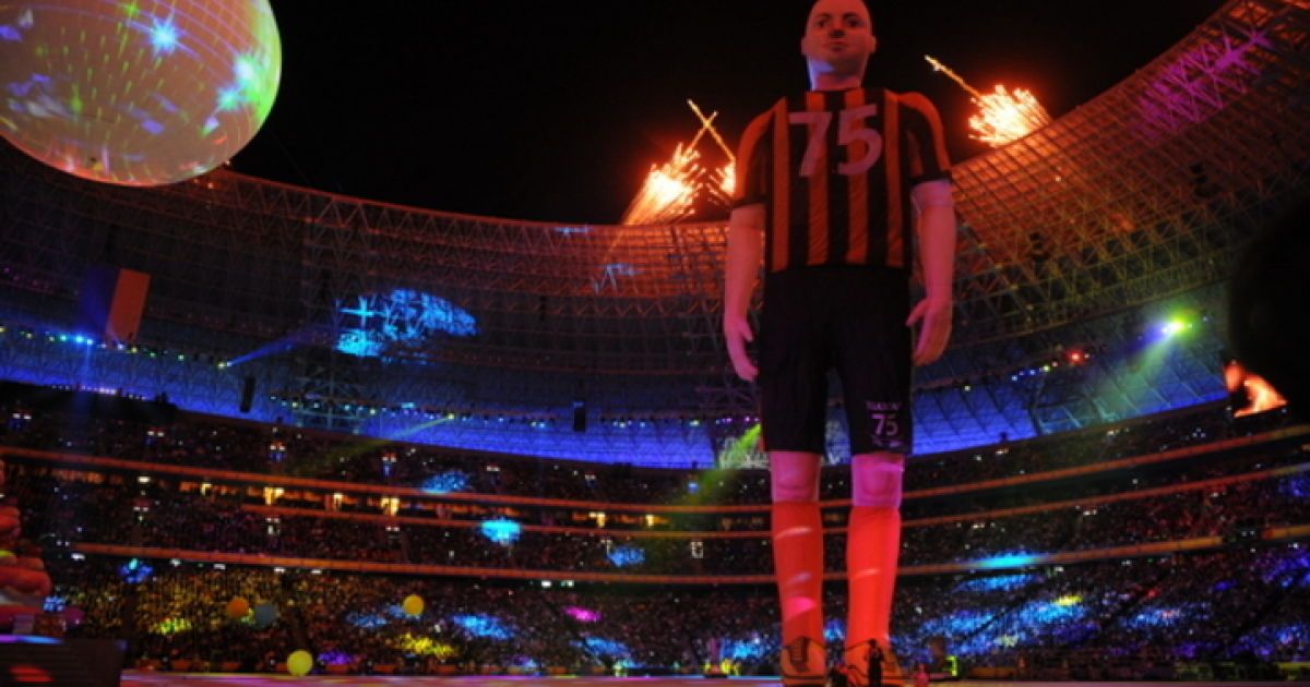 Донецький "Шахтар" відзначив 75-річчя грандіозним святкуванням на Донбас-арені у Донецьку. / © shakhtar.com