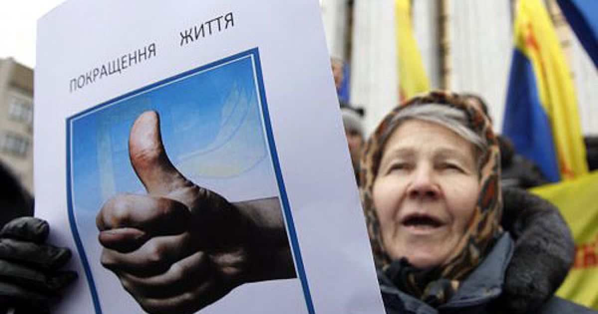 Сотні людей з усієї України з&#039;їхались до Києва на "Автомайдан" із вимогами відставки прем&rsquo;єр-міністра Миколи Азарова. / © УНІАН