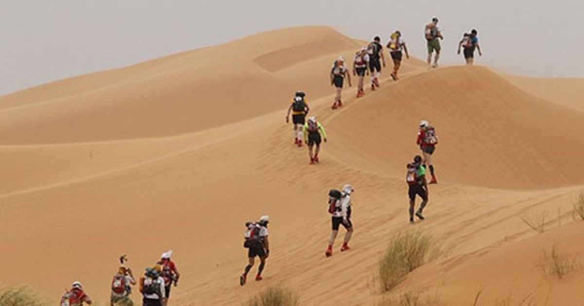 Спортсмени на другому етапі 26-го Піщаного марафону