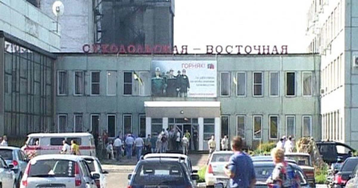 В результаті вибуху на шахті "Суходольська-Східна", що стався на глибині 915 м, загинули 17 гірників. / © МНС