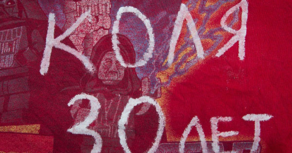 На Михайлівській площі у Києві проводять акцію "Імена", присвячену Всесвітньому дню пам&#039;яті людей, які померли від СНІДу. / © Украинское Фото