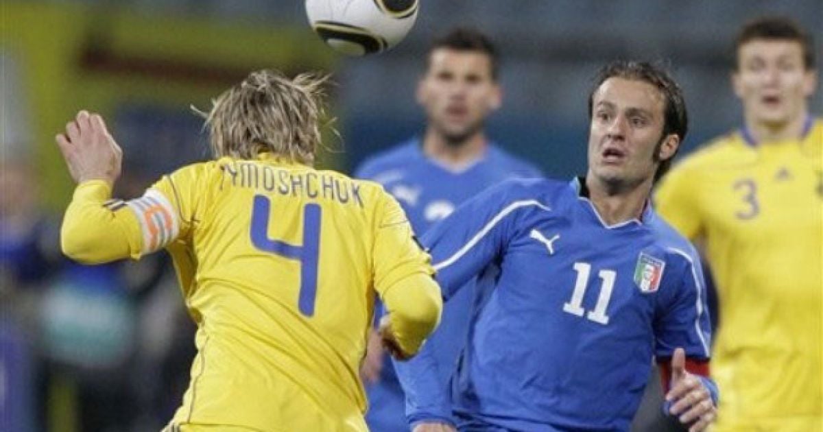 Збірна України з футболу програла товариський матч збірній Італії з рахунком 0:2.