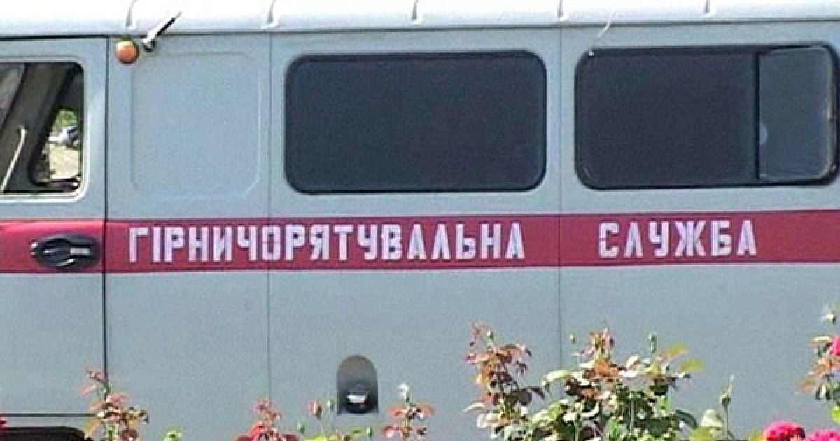 В результаті вибуху на шахті "Суходольська-Східна", що стався на глибині 915 м, загинули 17 гірників. / © МНС