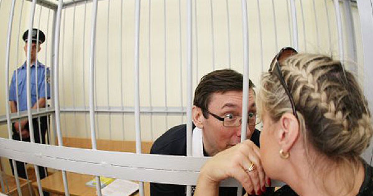 Юрій Луценко та його дружина Ірина / © УНІАН