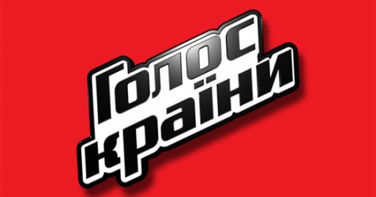 Екватор у вокальних боях: зіркові тренери обрали половину фіналістів