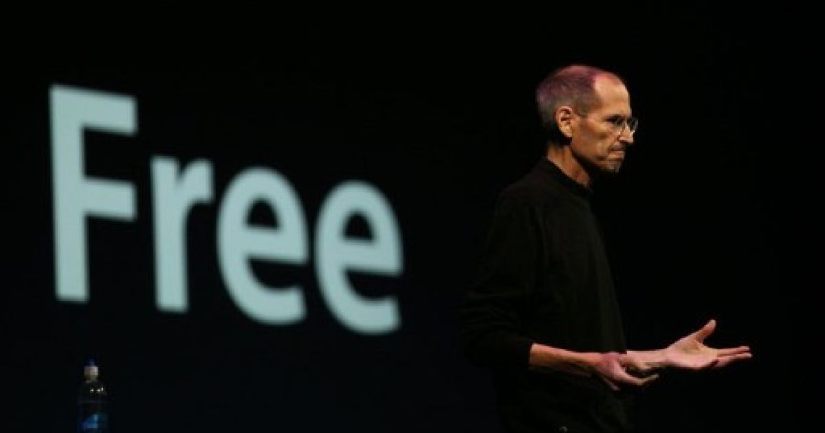 Конференція Apple, Сан-Франциско_5 / © AFP