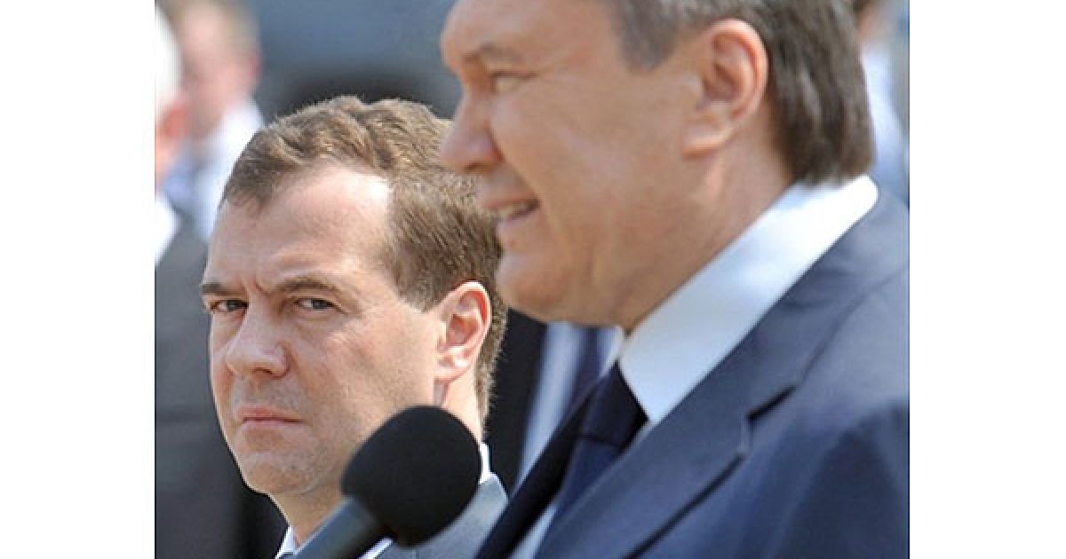 Віктор Янукович та Дмитро Мєдвєдєв відвідали меморіальний комплекс "Зірка Полин"