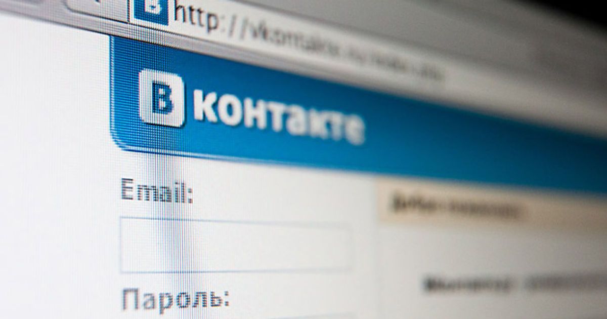 Соцмережі отримають за рік 10 млрд доларів прибутків