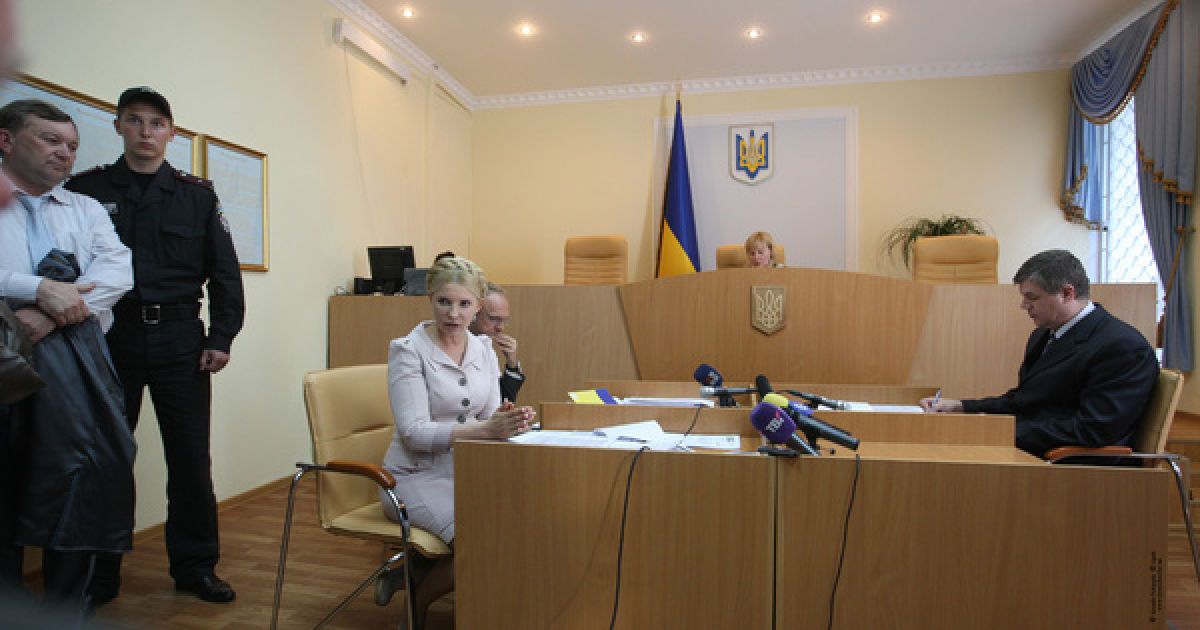 В Києві розпочався судовий процес над колишнім прем&#039;єр-міністром України, лідером партії Батьківщина Юлією Тимошенко / © tymoshenko.ua