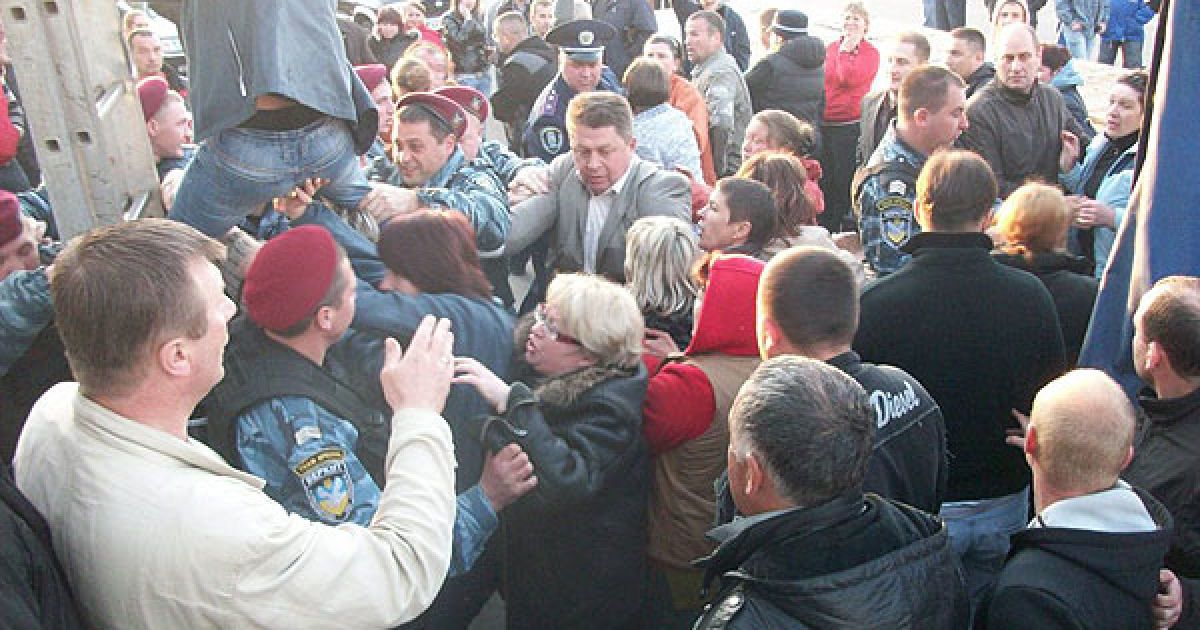Підприємці вчинили опір, отримали поранення близько 10 осіб, яких невдовзі було госпіталізовано. / © Майдан
