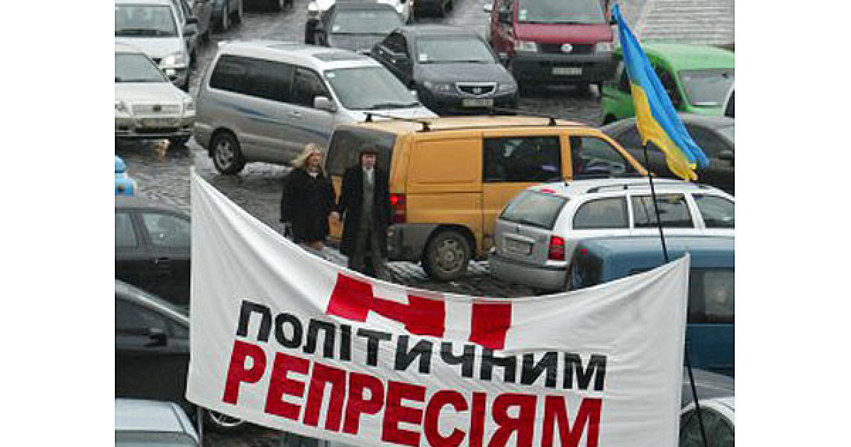 Сотні людей з усієї України з&#039;їхались до Києва на "Автомайдан" із вимогами відставки прем&rsquo;єр-міністра Миколи Азарова. / © УНІАН